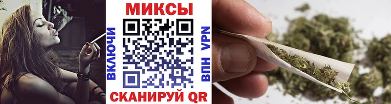 БУТИРАТ жидкий экстази  наркотики  Калининск 