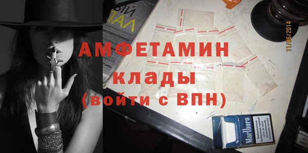 мефедрон мука Горно-Алтайск