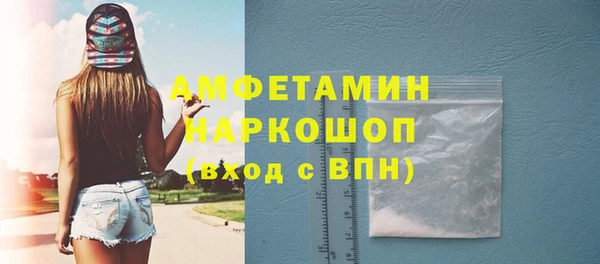 гашиш Вязьма