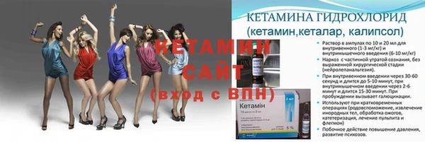 скорость mdpv Вяземский