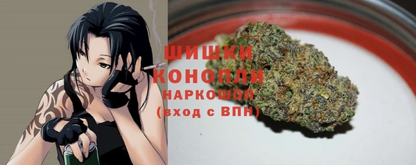 соль ск Вязники
