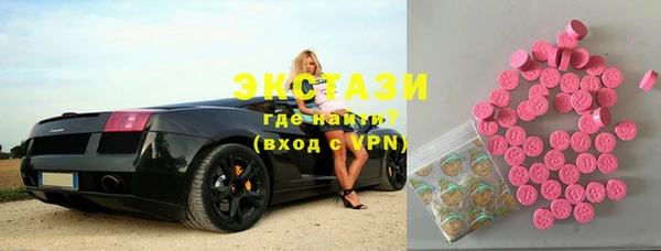 гашиш Вязьма