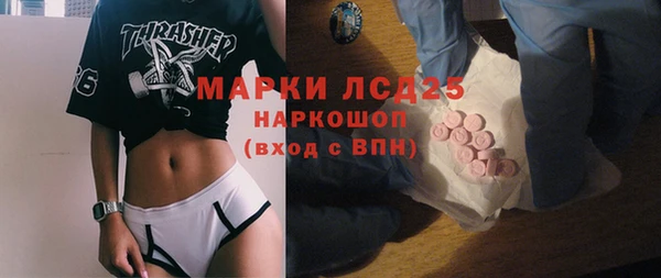 гашиш Вязьма