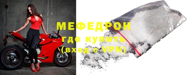 гашиш Вязьма