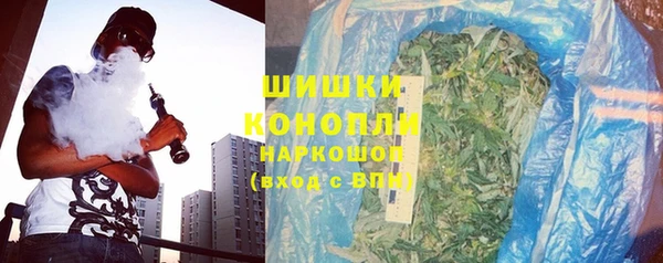 скорость mdpv Вяземский