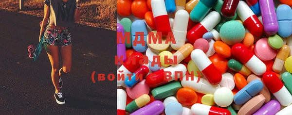 COCAINE Уссурийск
