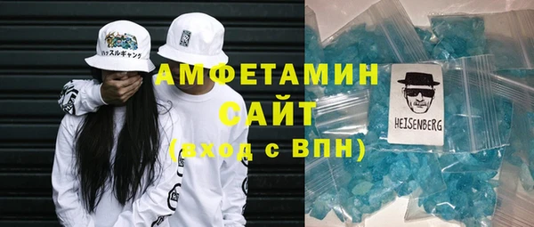 соль ск Вязники
