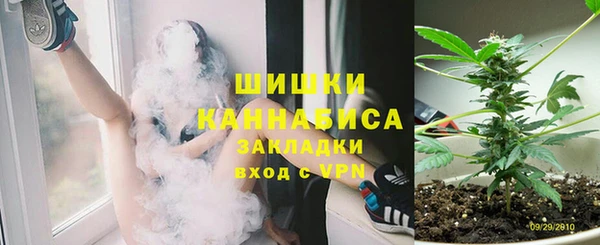 скорость mdpv Вяземский