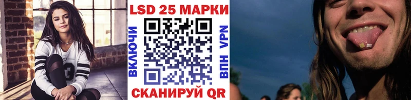 Марки N-bome 1,8мг  цены   Калининск 