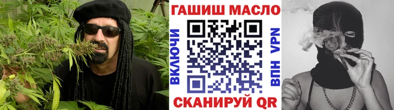Дистиллят ТГК жижа Калининск