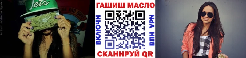 Дистиллят ТГК жижа  Калининск 