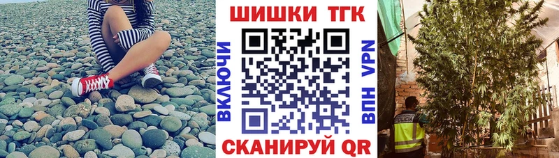 нарко площадка телеграм  Калининск  МАРИХУАНА SATIVA & INDICA 